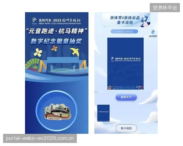 通过为体育赛事转播内容生成唯一的数字身份，区块链技术正在清退数字体育传媒领域的盗版与侵权行为