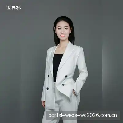 倪然婷